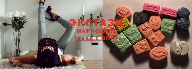 Ecstasy 280 MDMA  как найти закладки  Ардон 